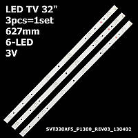 LED подсветка Toshiba TV 32" SVT320AF5_P1300_6LED_REV03_130402 Toshiba: 32P1306EV, 32P1300D, 32P1400 1шт.
