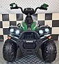 Дитячий електроквадроцикл на акумуляторі Bambi Racer M 5008 для дітей 3-8 років зелений, фото 10