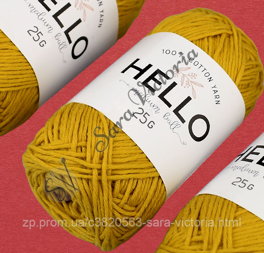 Жовта пряжа бавовна HELLO (Хеллоу) амігурумі килимова вишивка 124 гірчишний, фото 1