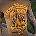 M-Tac футболка Black Sea Expedition Coyote Brown 3XL, фото 4