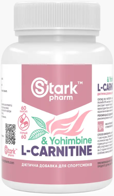 L-Carnitine & Yohimbine Stark Pharm 60 капсул