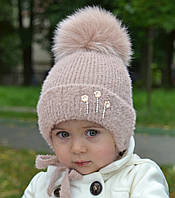 Шапка зимняя детская Arctic ОГ 48-52 см для девочек на флисе с мехом песца 066-ЗОРЯНА бежевая