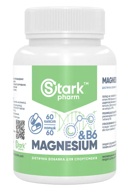 Magnesium & B6 Stark Pharm 60 капсул