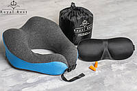 Подушка ортопедическая для путешествий Royal Rest Memory Foam 23х23х13 см Удобная ортопедическая подушка для шеи