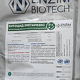Энтоцид (метаризин) Рідкий, фото 2