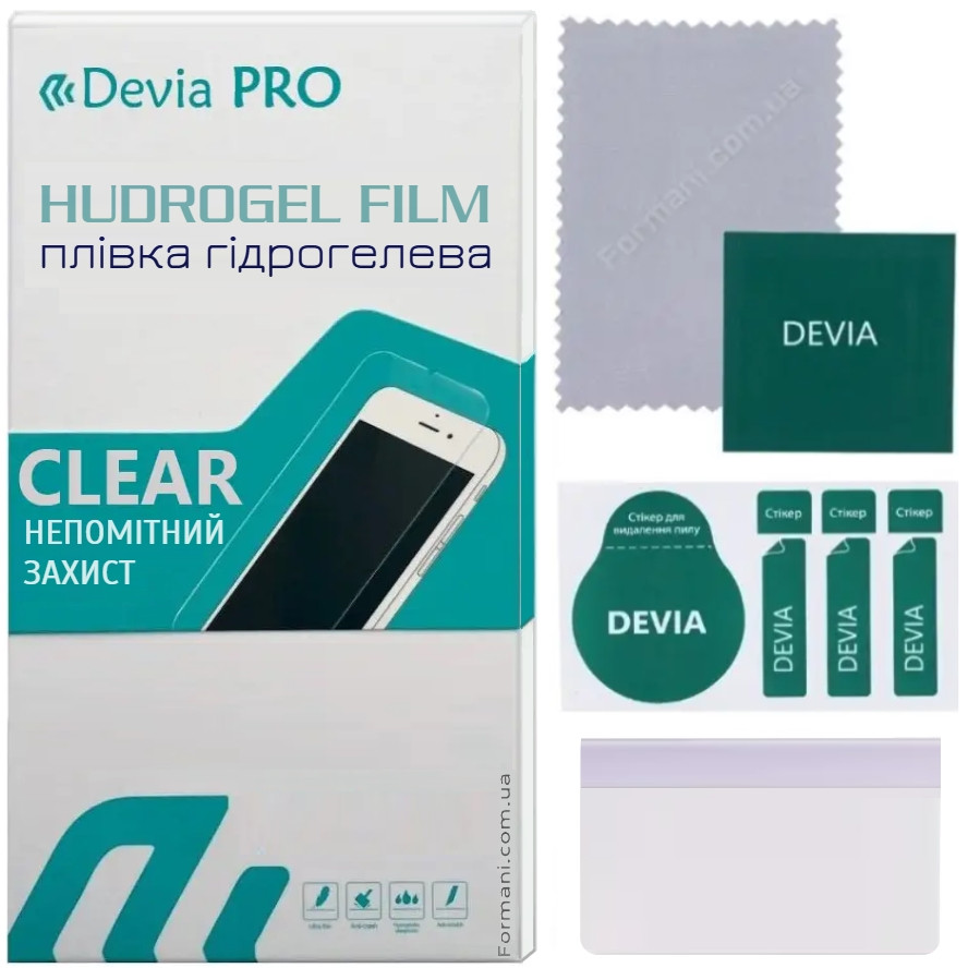 Гідрогелева плівка (Корея) Nokia G42, фото 1