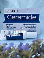 Revuele Ceramide Repairing Eye Cream