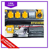 Бензиновый генератор ROYALTRONIC RT9500WE 2.8kw 1-фазний Стартер PRP