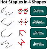 Паяльник для ремонту пластику YIHUA 960V, фото 2