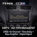 Штатная магнитола Teyes CC3 2k Mazda BT-50 (2011-2020), фото 6
