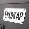 Піч опалювальна буржуйка булер'ян Екожар Про 200 вертикальна 200м³/5мм, фото 6
