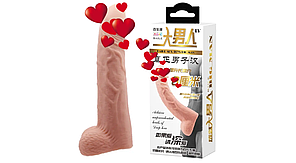 Подовжувальна насадка (на 8 см) BAILE — SEX TOYS BIG MAN, з резервуаром і мошокою