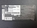 Модуль WI-FI LGSBWAC72, twcm-k305d, eat6377302  до телевізора LG 43UK6300, фото 4