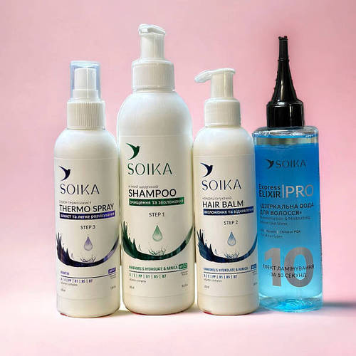 4972960197_w700_h500_nabor-