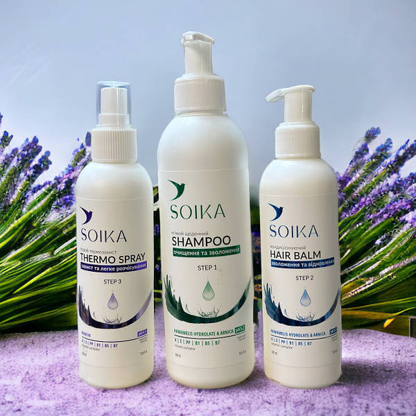 Набор SOIKA 4 в 1: шампунь, бальзам, спрей-термозащита, зеркальная