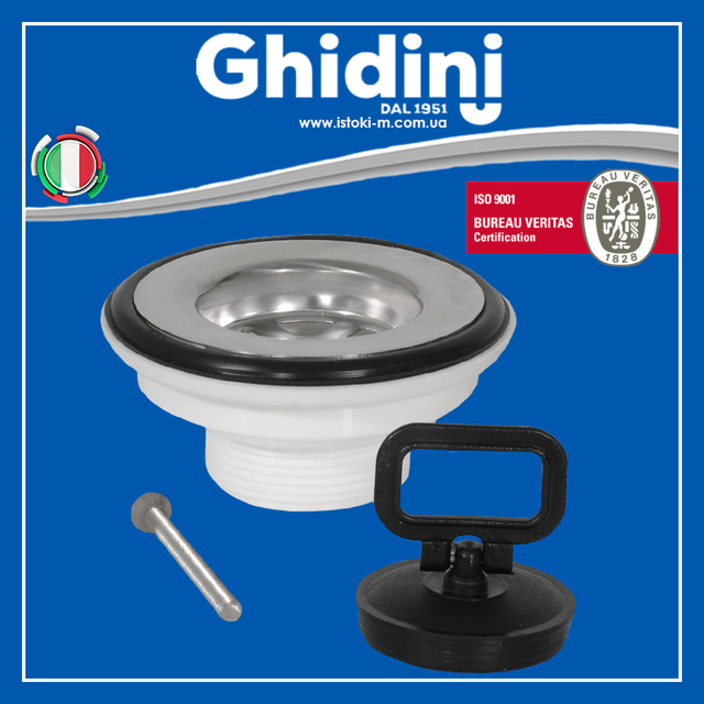 водослив для кухонной мойки 80x1 1/2 ghidini 329_водослив 80x1 1/2 ghidini 329_водослив ghidini 80x1 1/2_выпуск для кухонной мойки 80x1 1/2 ghidini 329_выпуск 80x1 1/2 ghidini 329_выпуск ghidini 80x1 1/2 329_выпуск мойка 80x1 1/2_комплектующие для кухонной мойки_комплектующие для сифона кухонной мойки_выпуск для кухонной мойки 80х1 1/2 simplex ghidini 329112_водослив для кухонной мойки 80x1 1/2_выпуск для кухонной мойки 80x1 1/2_водослив для сифона кухонной мойки 80x1 1/2_выпуск для сифона кухонной мойки 80x1 1/2_водослив ghidini_выпуск ghidini_водослив ghidini 329_выпуск ghidini 329_водослив ghidini 329112_выпуск ghidini 329112_водослив мойка 80x1 1/2_ghidini сифон