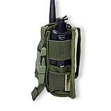 Підсумок під рацію | Олива | Ukr shield, фото 2