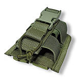 Підсумок під рацію | Олива | Ukr shield, фото 7