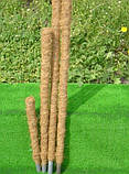 Опора-кокос для рослин, d=25 мм, 80 см, фото 4