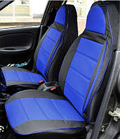 Автомобільні чохли на ВАЗ 2108, ВАЗ 2109, ВАЗ 21099 фірми Пілот авточохли на сидіння сині з еко шкіри.
