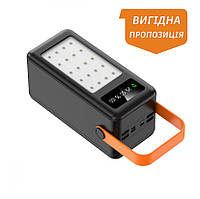 Супермощный портативный Power Bank 80000, универсальная мобильная батарея повербанк для дома