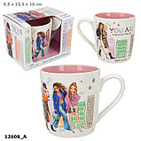Чашка Top Model серія City Girlz кружка 300 мл (12608), фото 3