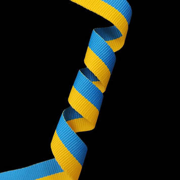 Стрічка оздоблювальна з українським прапором 15 мм