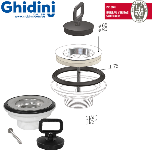 Водослив для кухонной мойки SIMPLEX Ø80х1.1/2" Ghidini 329112 размеры_водослив для кухонной мойки 80x1 1/2 ghidini 329_водослив 80x1 1/2 ghidini 329_водослив ghidini 80x1 1/2_выпуск для кухонной мойки 80x1 1/2 ghidini 329_выпуск 80x1 1/2 ghidini 329_выпуск ghidini 80x1 1/2 329_выпуск мойка 80x1 1/2_комплектующие для кухонной мойки_комплектующие для сифона кухонной мойки_выпуск для кухонной мойки 80х1 1/2 simplex ghidini 329112_водослив для кухонной мойки 80x1 1/2_выпуск для кухонной мойки 80x1 1/2_водослив для сифона кухонной мойки 80x1 1/2_выпуск для сифона кухонной мойки 80x1 1/2_водослив ghidini_выпуск ghidini_водослив ghidini 329_выпуск ghidini 329_водослив ghidini 329112_выпуск ghidini 329112_водослив мойка 80x1 1/2_ghidini сифон