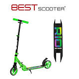 Двоколісний самокат Best Scooter RIO Зелений, фото 9