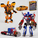 Іграшковий робот-трансформер Оптимус Прайм 22 см, фото 2