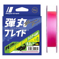 Шнур Major Craft Bullet Braid X4 150м #0.3 Pink NEW