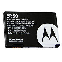 Аккумулятор AAA Motorola V6 / V3 / BR50