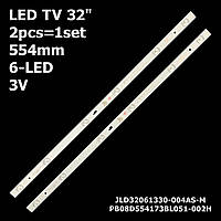 LED подсветка TV 32" PB08D554173BL051-002H 32HP100, L32S64TE5W DAEWOO: L32R640CTE, L32R640VTE 1шт.