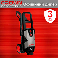 Мойка высокого давления CROWN CT42023 портативная бытовая самовсасывающая автомойка 150 бар для дома и дачи