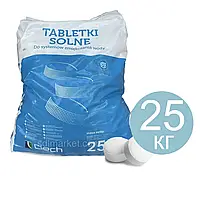 Соль таблетированная для хлоргенератора 25 кг, Польша 29777 топ