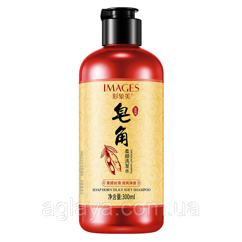 Шампунь для волосся з плодами мильного дерева Images Soap Horn Silky Soft Shampoo 300 мл, фото 1