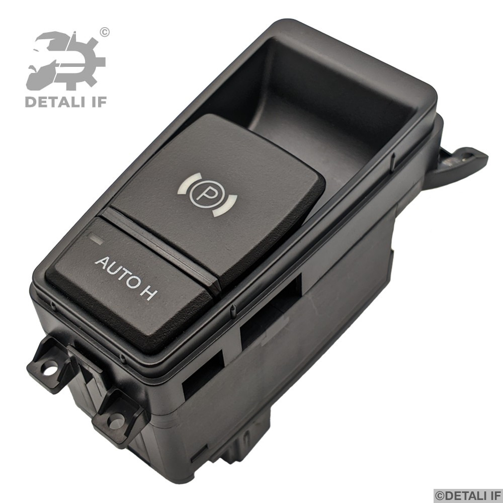 Кнопка електричних стоянкових гальм Х5 Е70 Бмв 61319148508 6131697546 61319156133, фото 1