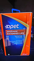 Антифриз Extended Life Antifreeze Opet 16 кг