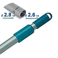 Телескопічна алюмінієва ручка Intex 29054 (10637) топ