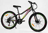 Підлітковий велосипед CORSO GRAVITY 24" GR-24191 AL, фото 2
