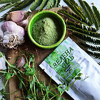 Зелена сіль із паростками пшениці, 50 г