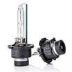 D4S Super Vision + 60% 4300К (2шт), фото 3