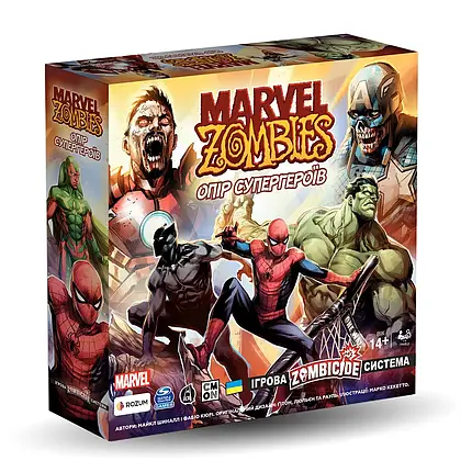 Настольная игра Marvel Zombies: Сопротивление Супергероев, фото 1