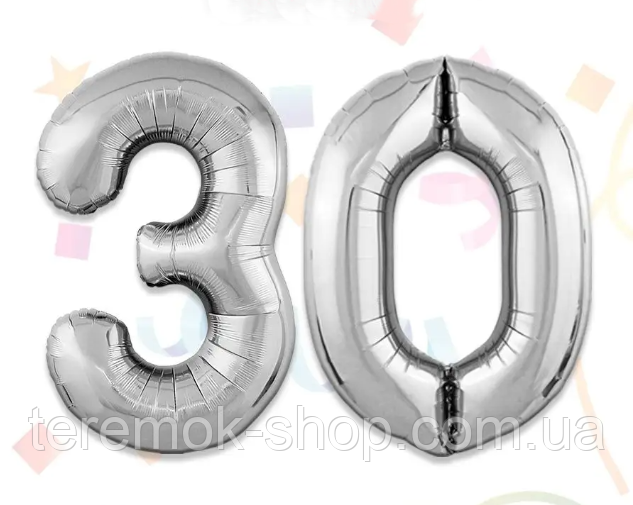 Фольговані цифри 30 срібло, повітряні кульки 70 см 32" Китай, фото 1