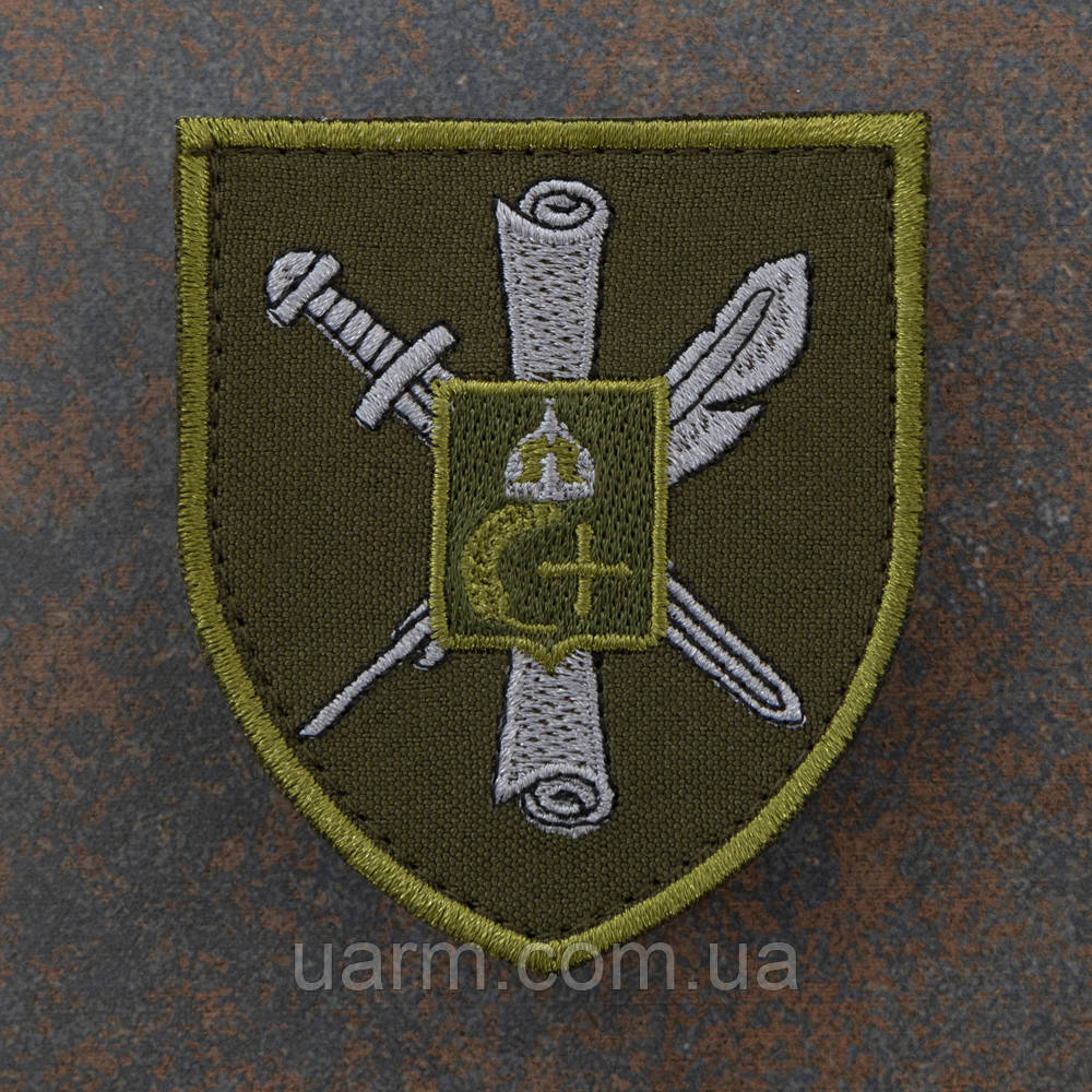Шеврон Сумський ОТЦК та СП польовий, фото 1
