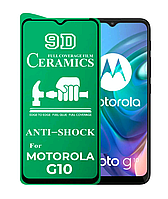 Гнучке захисне скло Ceramics для Moto G10/G10 Power/G30/E7 Power/E7 Plus/G8 Power Lite глянцеве