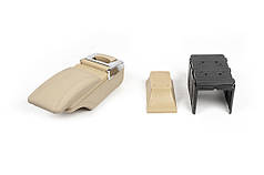 Універсальний підлокітник із підстаканником  бежевий