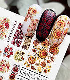 Слайдер для дизайну нігтів RichColor 038, фото 2