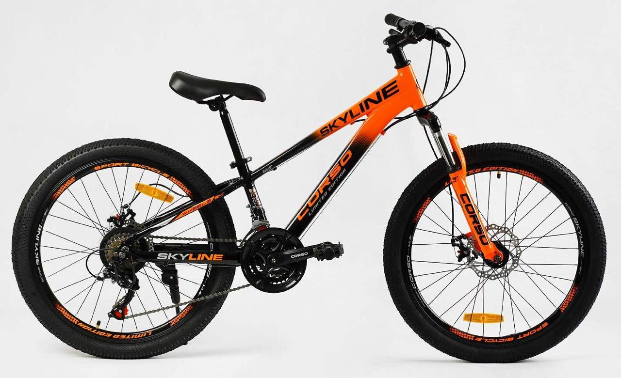 Підлітковий велосипед CORSO SKYLINE 24" SL-50703 AL