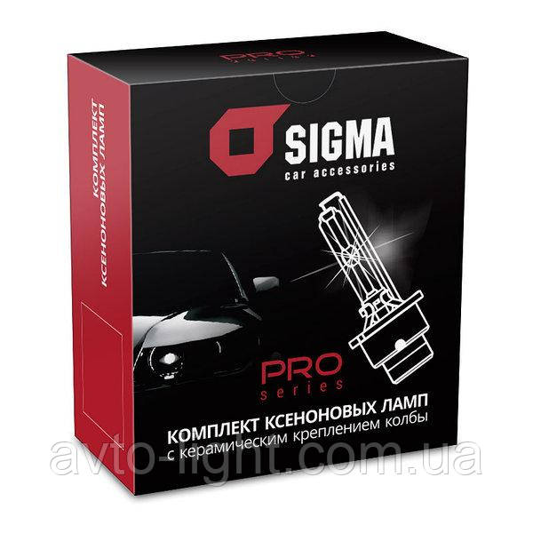 Лампи ксенонові SIGMA PRO H27 5000 K (2шт)
